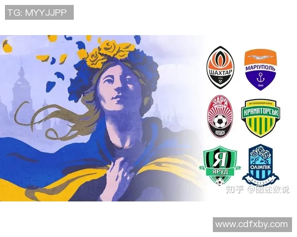 足球明星对俄乌战争的看法与立场分析及其影响力探讨